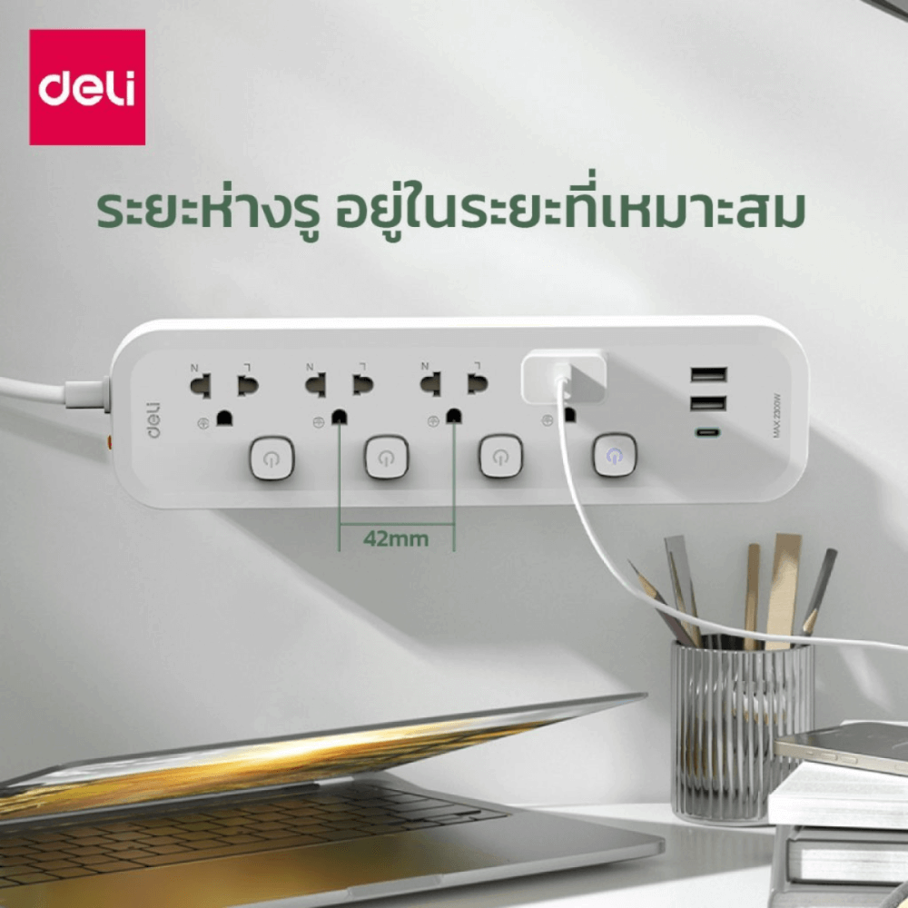 รางปลั๊กไฟ 3ช่อง 2USB 1TYPEC DELI CT492-GR-01 ความยาวสาย 3 เมตร